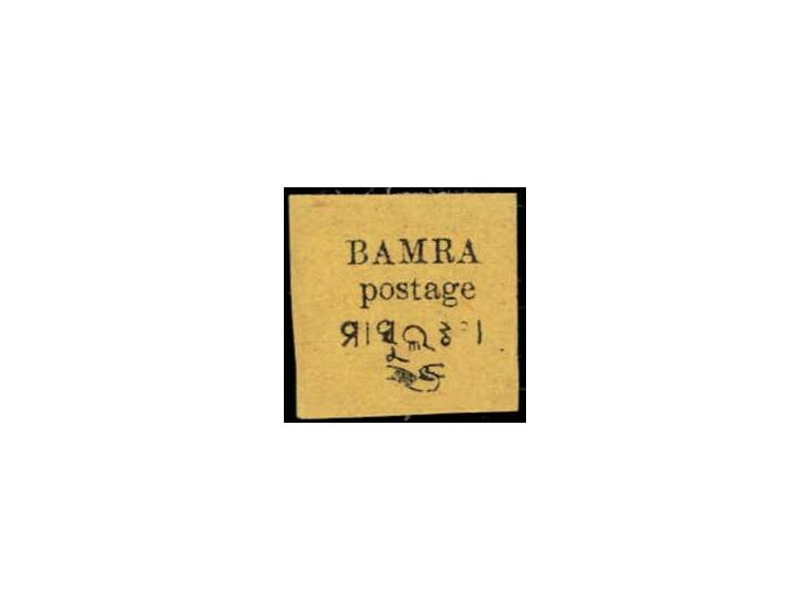 1888  4a black on yellow. Unused without gum as issued.

