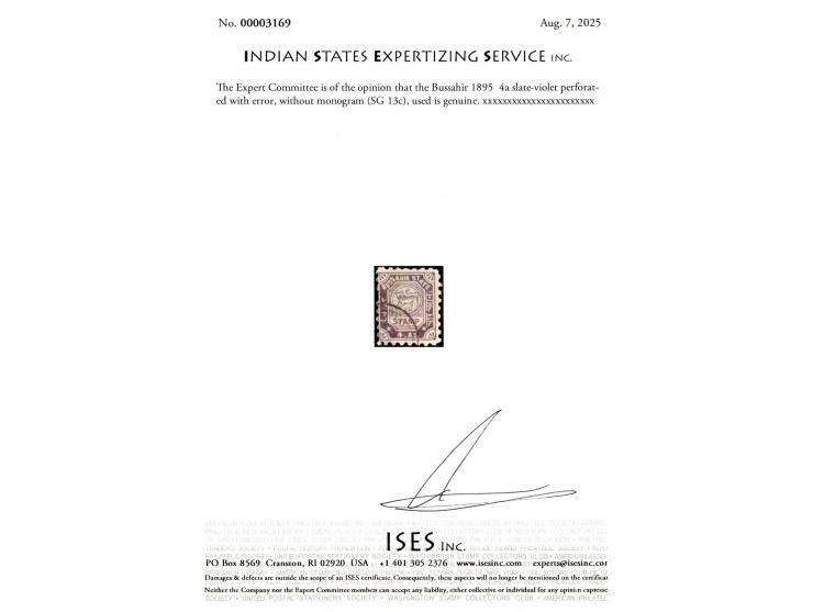 1895  4a slate-violet perforated with error, without monogram. Unpriced used in SG. 2025 ISES certificate
