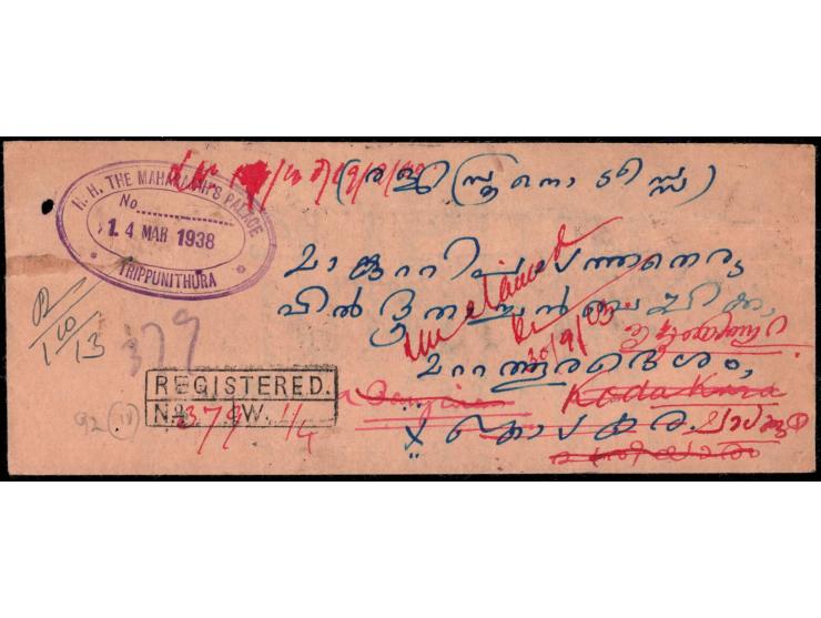 1938  Registered Palace cover franked with 1933  2¼a yellow-green with oval strike in purple "H.H THE MAHARAJA'S PALACE / TRI