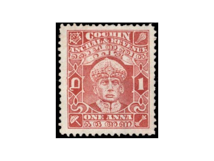 1938  1a brown-orange perf. 11
