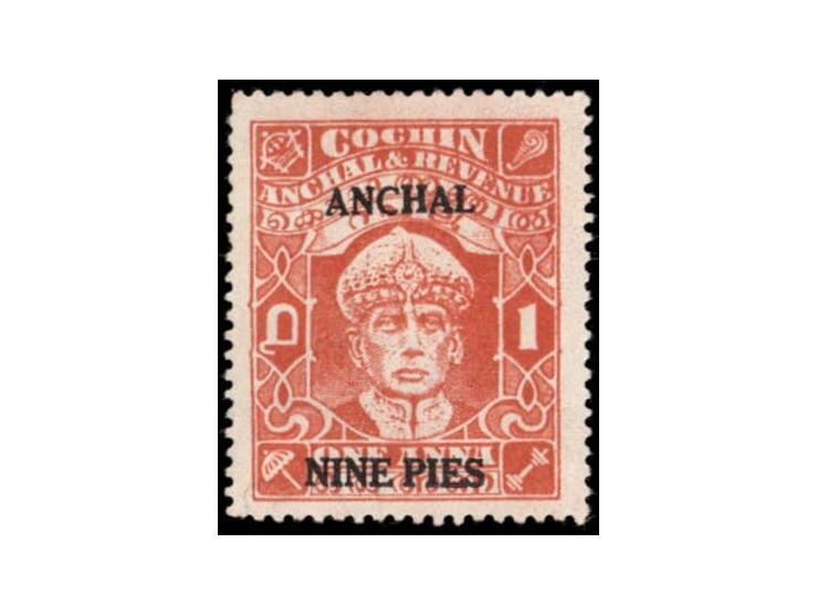 1942-44  1a brown-orange surcharged "ANCHAL / NINE PIES". 2025 ISES certificate
