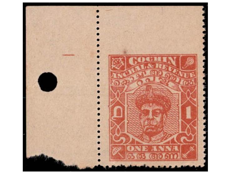 1948  1a orange top let corner marginal copy with error, imperf between stamp and top margin. Unused without gum as issued
