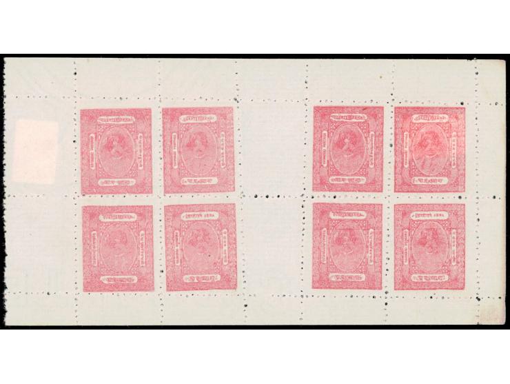 1923  ¼a rose on laid paper perf. 12, part sheet of 8. Unused without gum as issued.
