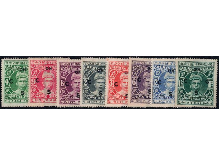 1913 4p to 1½R overprinted ON C G S complete set excluding 3p, Mint with some values unused without gum.
