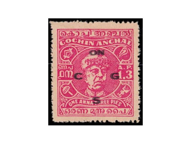 1946-47  1a3p magenta with error, ON C G S overprint double. Unused without gum as issued
