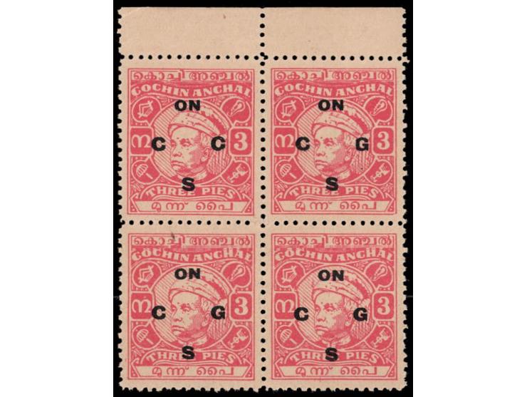 1948-49  3p carmine marginal block of 4 with error, top-left stamp with "C" for "G" on ON C G S overprint. Unused without gum