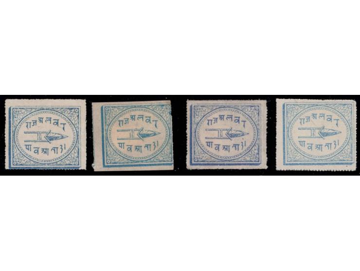 1877  ¼a in all four listed shades
