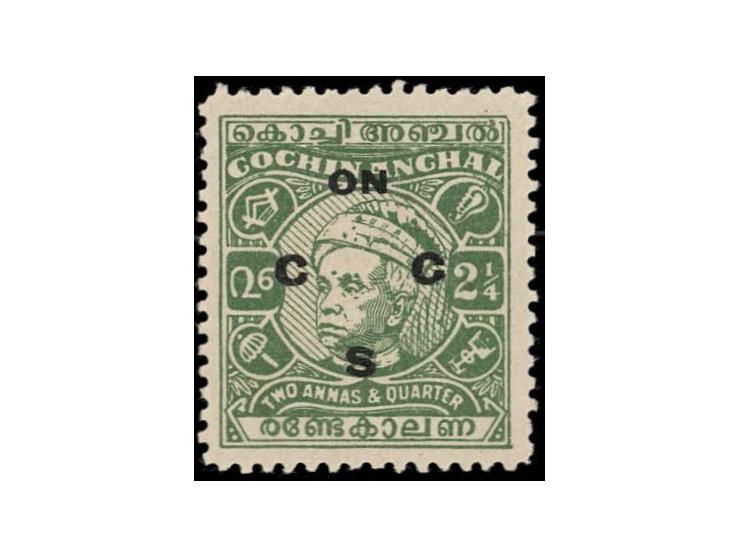 1948-49  2¼a yellow-green with error, "C" instead of "G" in ON C G S, Unused without gum as issued
