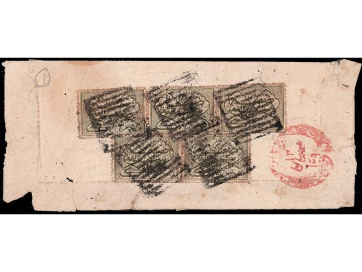 1869  1a olive-green strip of 3 + pair on registered cover tied by diagonal of bars cancel. A rare usage of the first stamp o