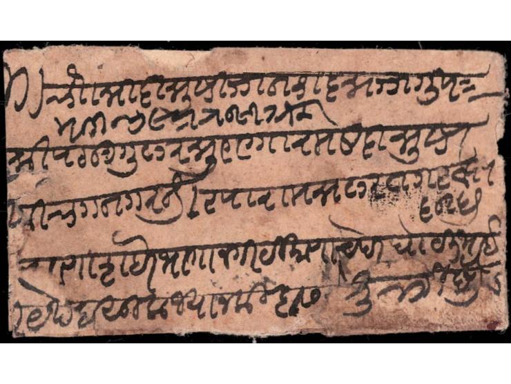 1869  1a olive-green used on local cover tied by brick-red cancel.
