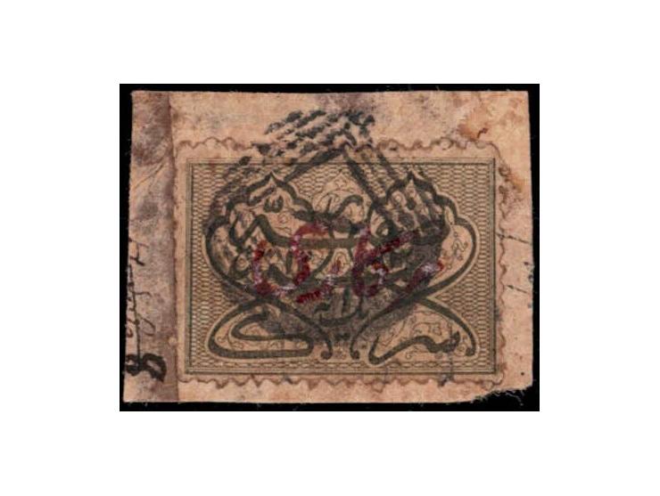1873  1a olive-green overprinted Sarkari in red, used on piece.
