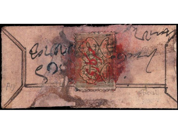 1873  1a olive-green overprinted Sarkari in red used on local cover tied by brick-red cancel. 2025 ISES certificate
