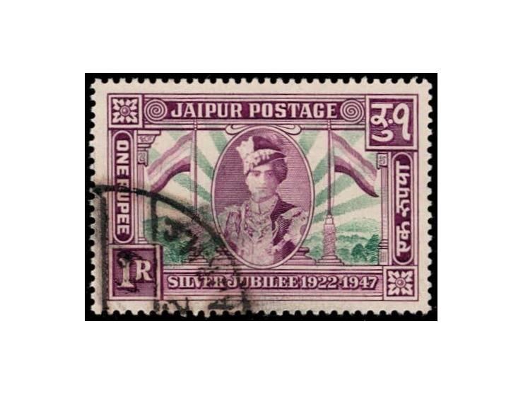 1948 1r purple &amp; green 

