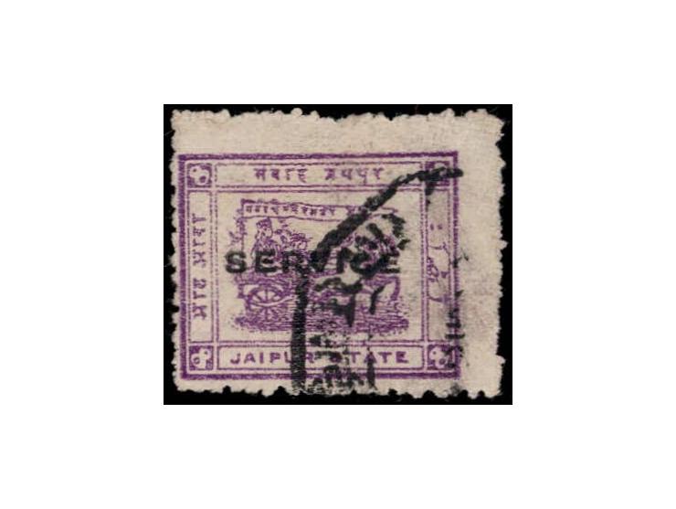 1931  8 annas violet overprinted SERVICE
