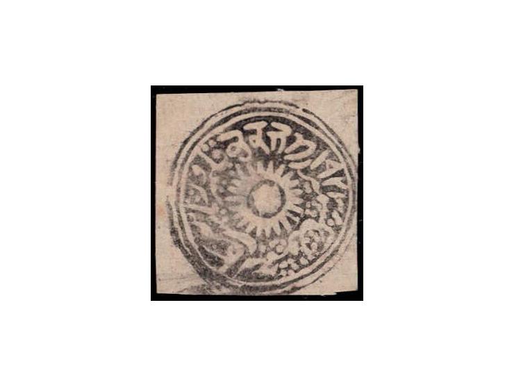 1866  ½a grey-black in watercolor on native paper. Unused without gum as issued. 2025 ISES certificate
