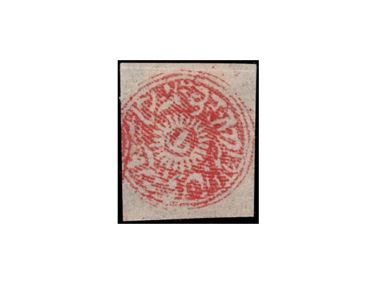 1877  1a red in oil color on native paper. Unused without gum as issued
