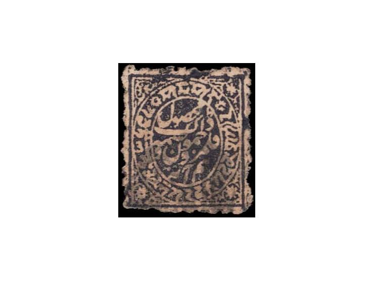 1878-79  ½a slate-violet on laid paper with perf. 11
