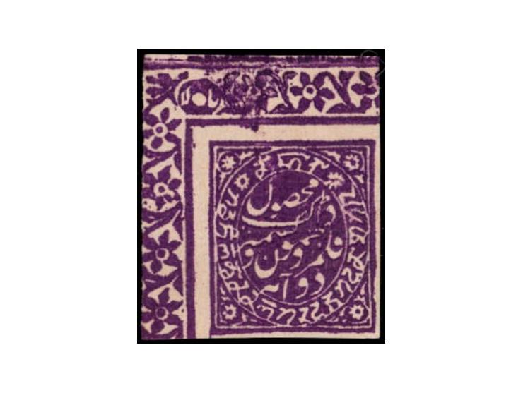 1878-79  2a bright mauve on laid paper , top left corner marginal copy. Unused without gum as issued.
