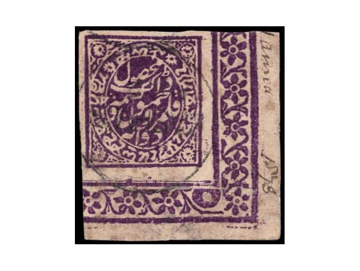 1878-79  2a bright mauve on laid paper , bottom right corner marginal copy.

