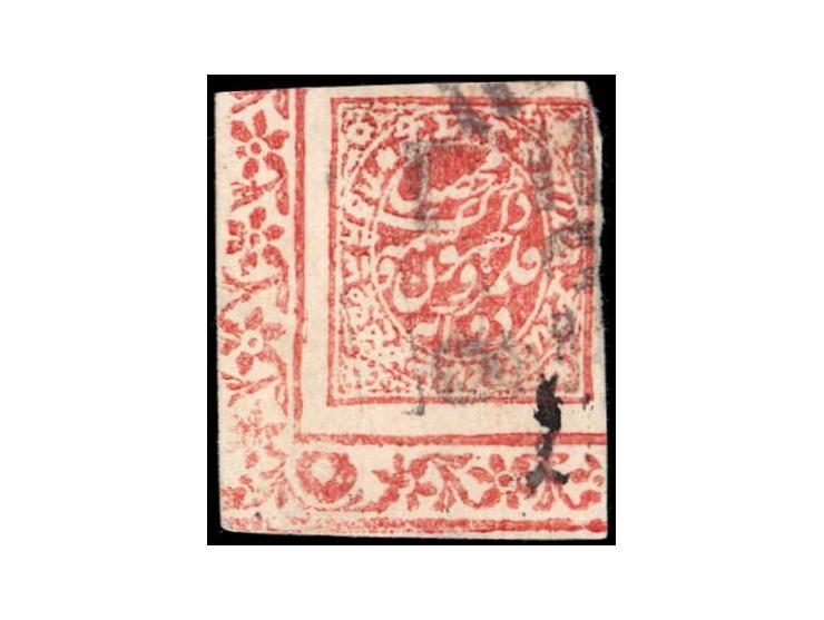 1878-79  2a red on thick wove paper, bottom left corner marginal copy.
