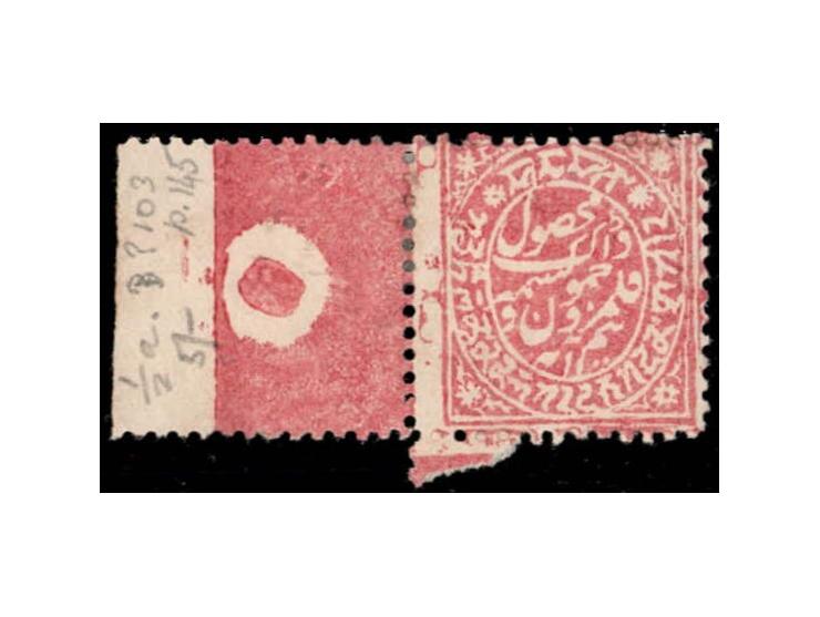 1883  ½ anna rose marginal copy from State III with trial perforation. Unused without gum as produced. 2025 ISES certificate.
