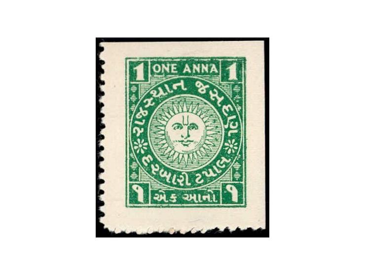 1942  1a green perf. 10½
