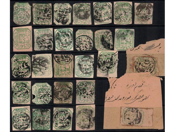 1890  ¼ anna used stamps, 26 singles and 2 used on piece
