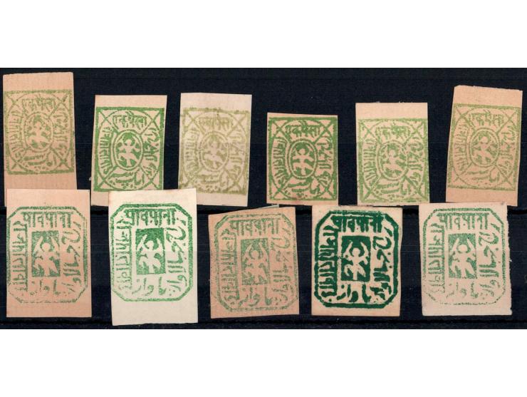 1887-90  1 paisa (6) and ¼ anna (5). Unused without gum as issued
