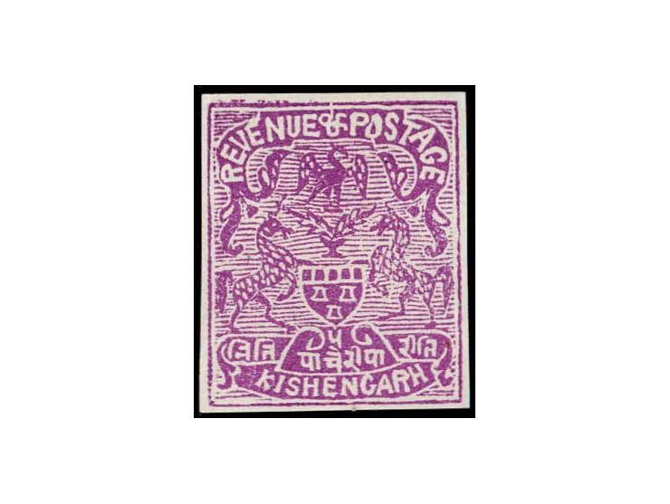 1899  5 rupees mauve imperf. Unused without gum as issued

