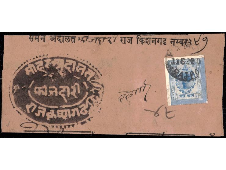 1913-16  4a bright-blue used on court notice document
