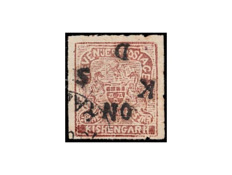 1917-18  4a chocolate overprinted ON K D S
