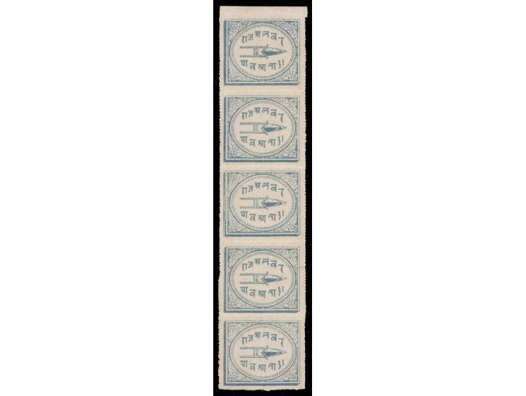 1877  ¼a grey-blue vertical strip of 5
