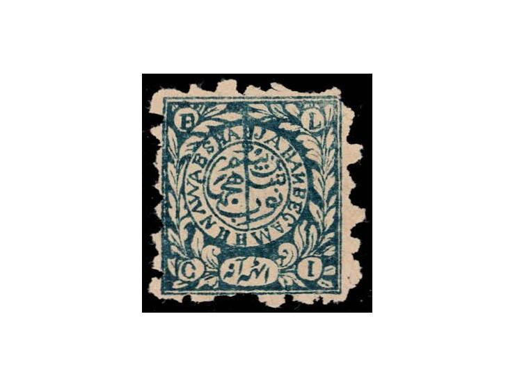 1890  8a green-black perforated on wove paper. Unused without gum as issued.
