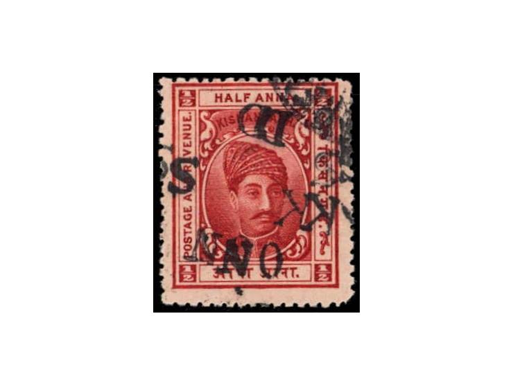 1917-18  ½a chestnut overprinted ON K D S in black with error, overprint double
