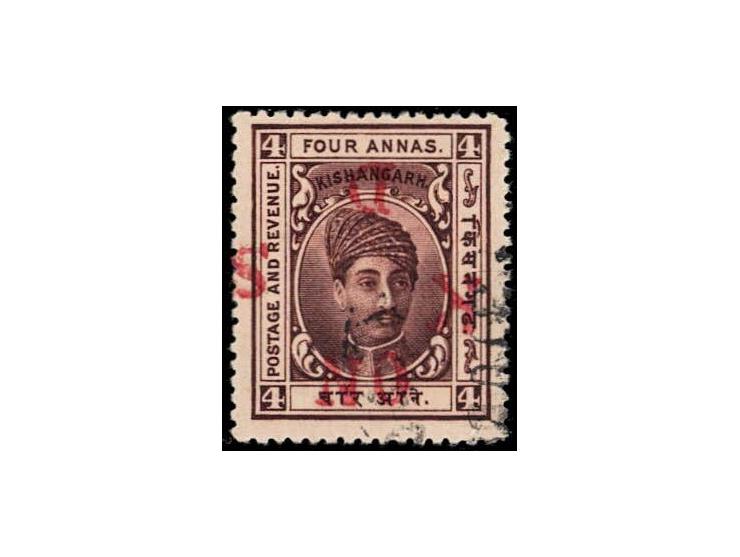 1917-18  4a brown overprinted ON K D S in red
