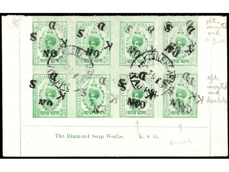 1917-18  ½ anna green bottom marginal block of 8 with error, overprint inverted and three stamps with double "ON K D S" overp