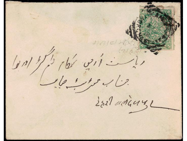 1914-35  ½a green used on local cover tied by dated 31 August 1918 squared circle cancel.
