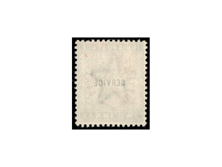 1884  2a dull blue overprinted SERVICE. A superb example of the rarest Indian Convention State stamp and believed to be the u