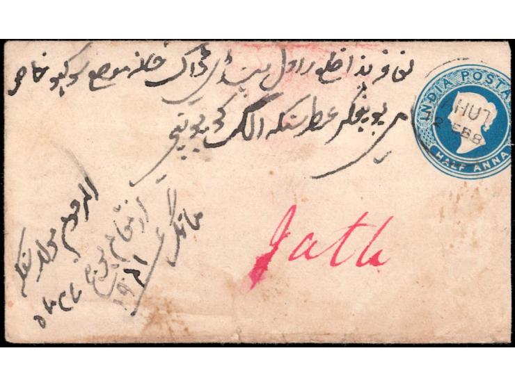 India ½a postal stationery envelope from Pooch to Jatu (British India) additionally franked on reverse with 1883  ½a red on y