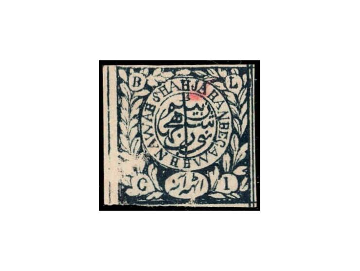 1903  8a green-black overprinted with the initial of the new Begum in red. Unused without gum as issued.
