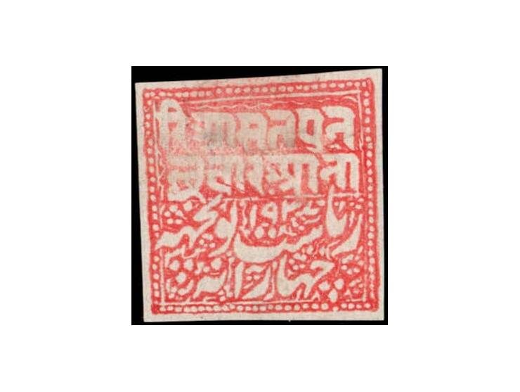 1885-94  4a red on white ribbed batonne paper. Unused without gum as issued
