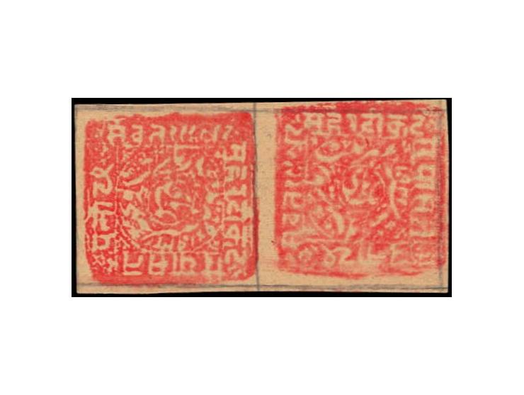 1885-94  1p red on yellow wove batonne paper with error, pair, one stamp sideways. Unused without gum as issued
