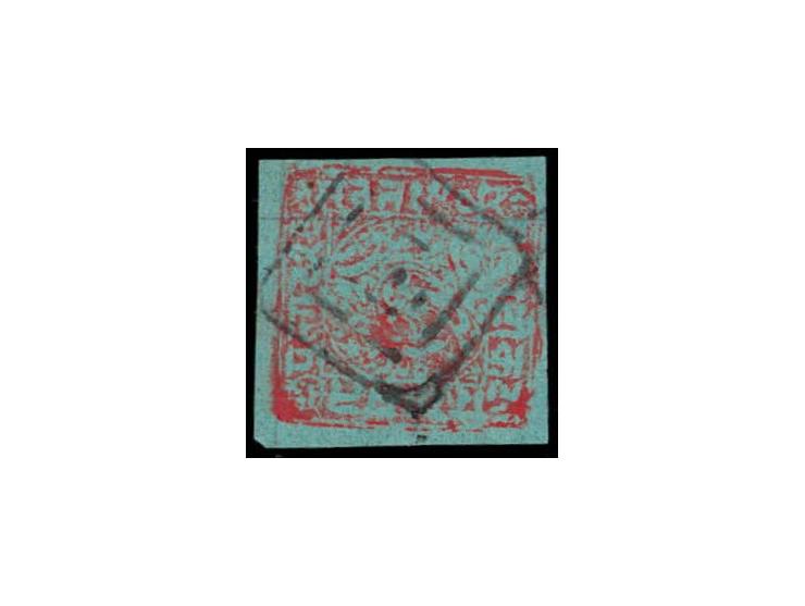 1885-94  1p red on blue-green wove paper with concentric of three squares cancel
