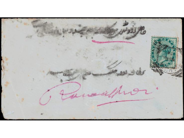 Cover from Poonch to Rawalpindi (present day Pakistan) franked on obverse with India QV ½a blue-green cancelled by Kahuta (Im