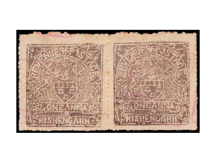 1948-49  Kishangarh 1a brown-lilac pin-perf overprinted RAJASTHAN in red, horizontal pair. Unused without gum as issued with 