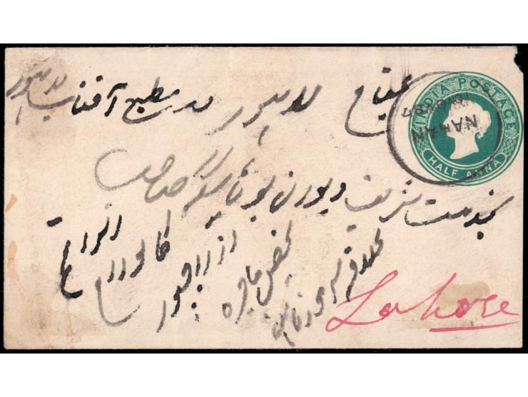 India Queen Victoria ½a postal stationery envelope additionally franked on reverse with 1885  6p blue-green from Majra to Lah
