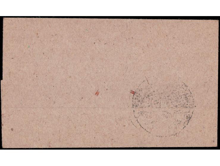 1899  8a deep blue used on philatelic cover addressed to Madras. This is the first cover we have seen in 40 years franked wit