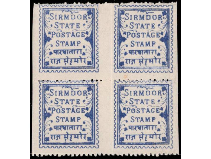 1892  1p blue block of 4 with error, imperf vertically resulting in two pairs of imperf vertically, horizontal pair
