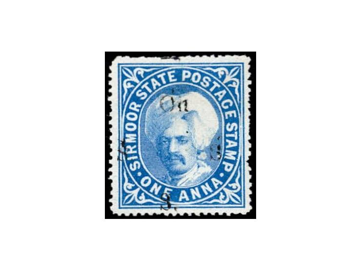 1891  1a bright blue overprinted On S S S with SG Type 12 in black. Small tear on bottom. 
