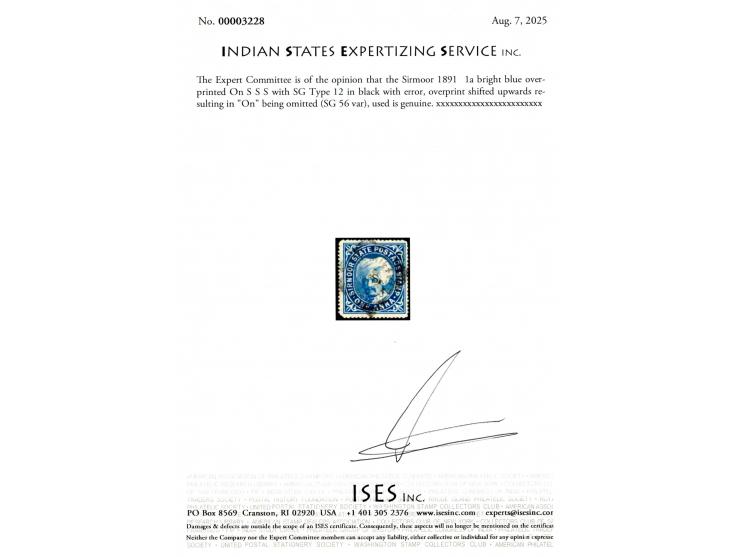 1891  1a bright blue overprinted On S S S with SG type 12 in black with error, dramatic shifting of the overprint resulting i